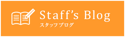 Staff'Blog